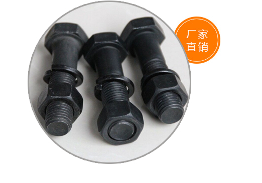 鋼板加工