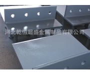 預埋件